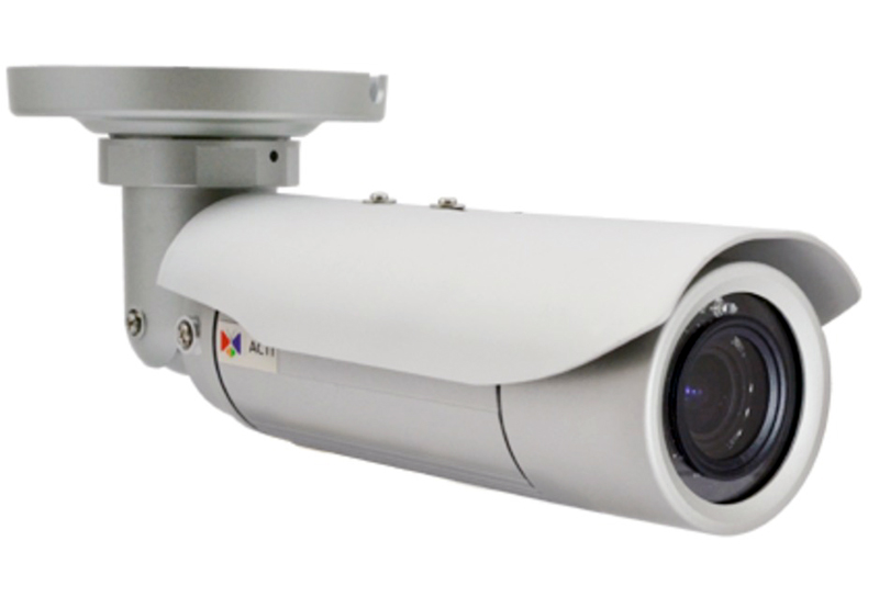 ACTi E44A - Zintegrowane kamery IP